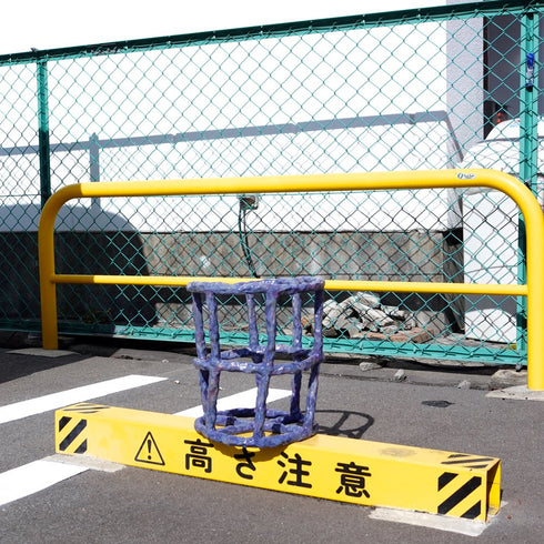 KAGO/basket
